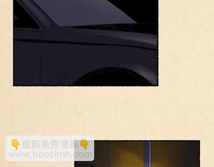 第1话 路边的男子26