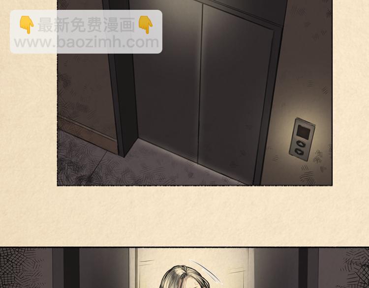 第1话 路边的男子52