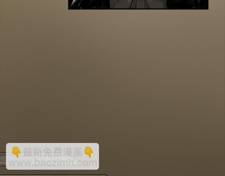 第1话 路边的男子8