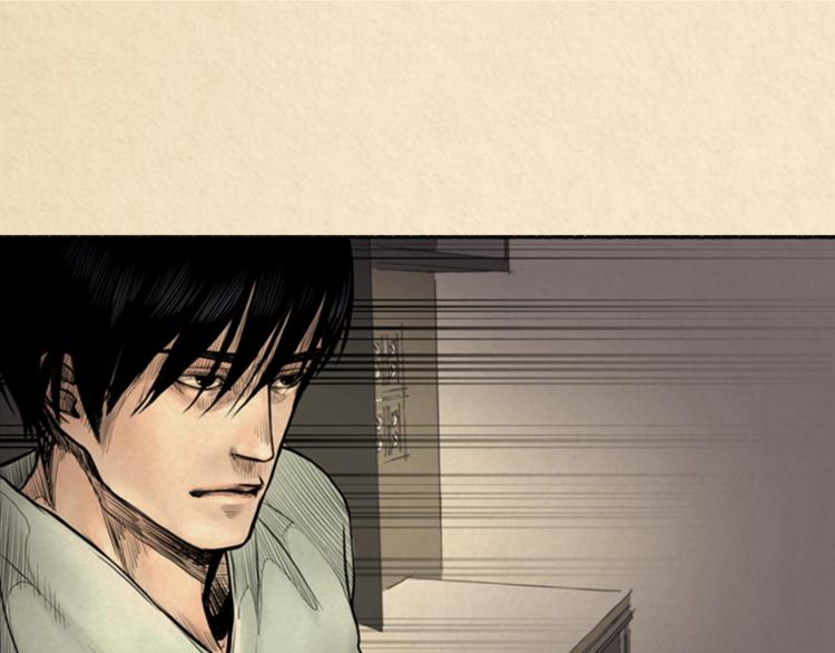 第3话 关于他的事0