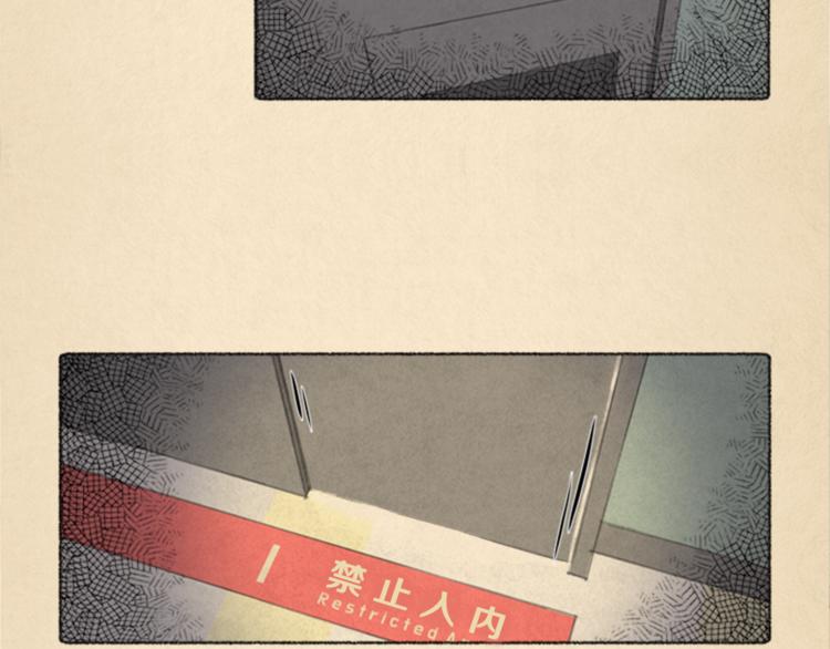 第4话 医生，我在等你1