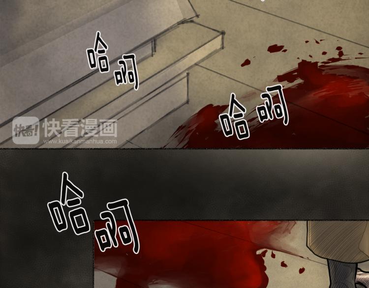 第4话 医生，我在等你44