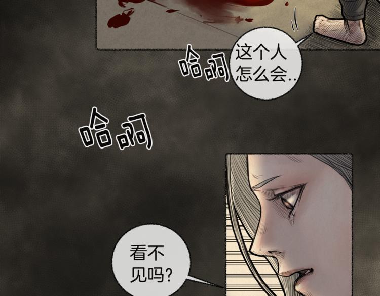 第4话 医生，我在等你45