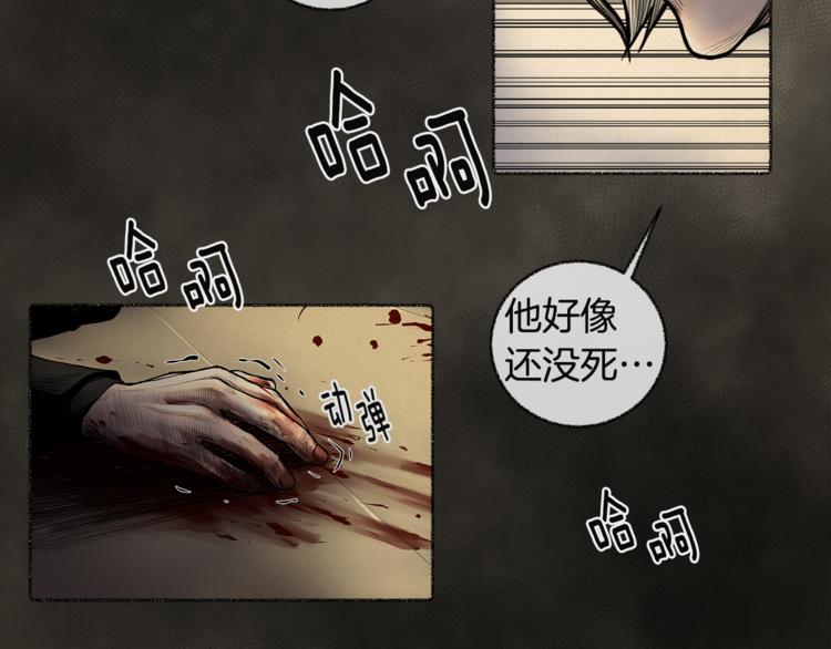 第4话 医生，我在等你46