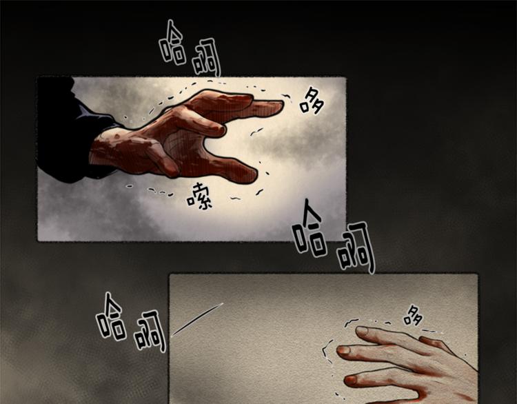 第4话 医生，我在等你49