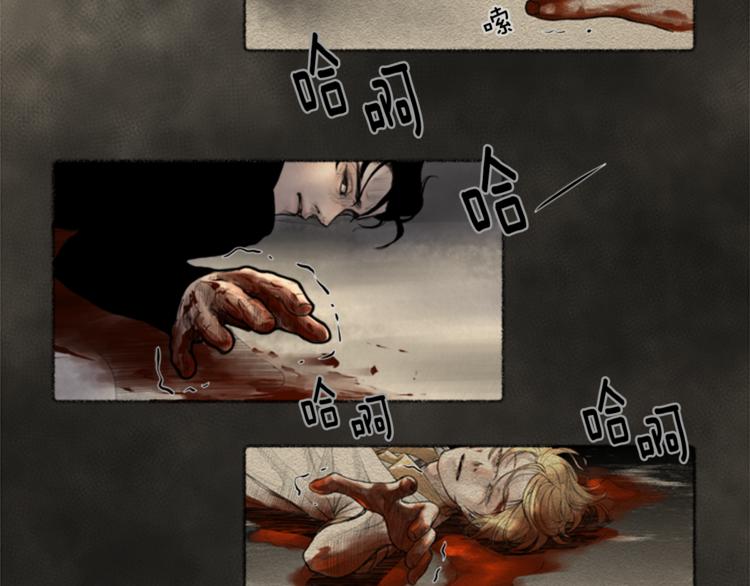 第4话 医生，我在等你54