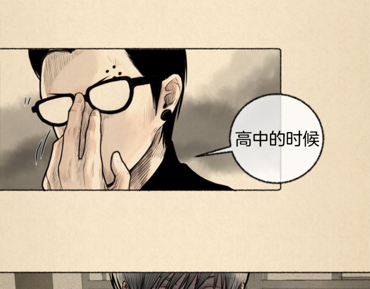 第4话 医生，我在等你64