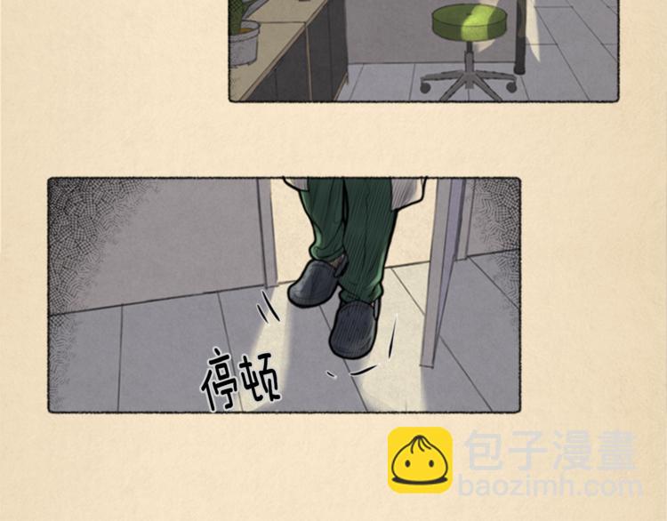 第4话 医生，我在等你7