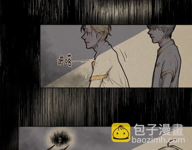 第6话 无能为力51
