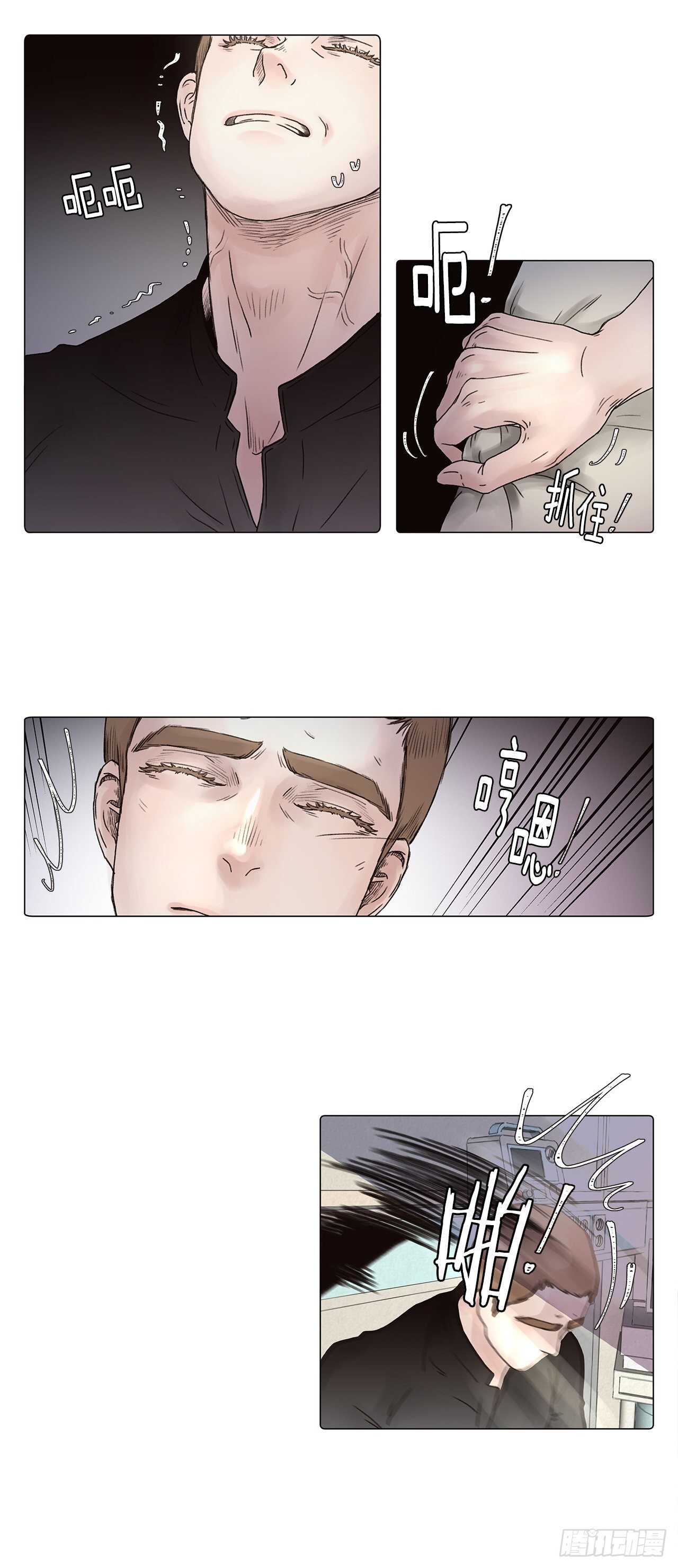 番外八 像以前一样想你1