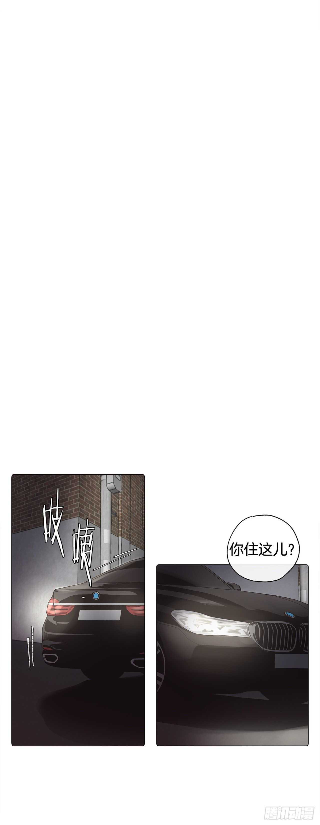 番外八 像以前一样想你12