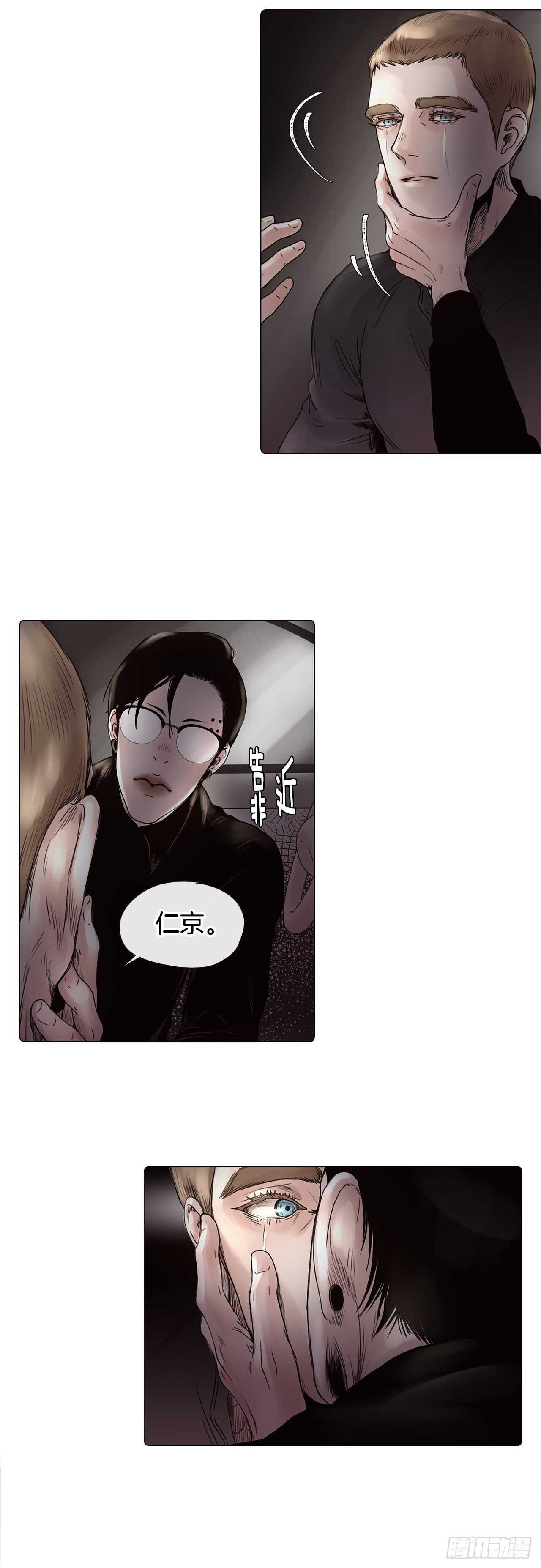 番外八 像以前一样想你19