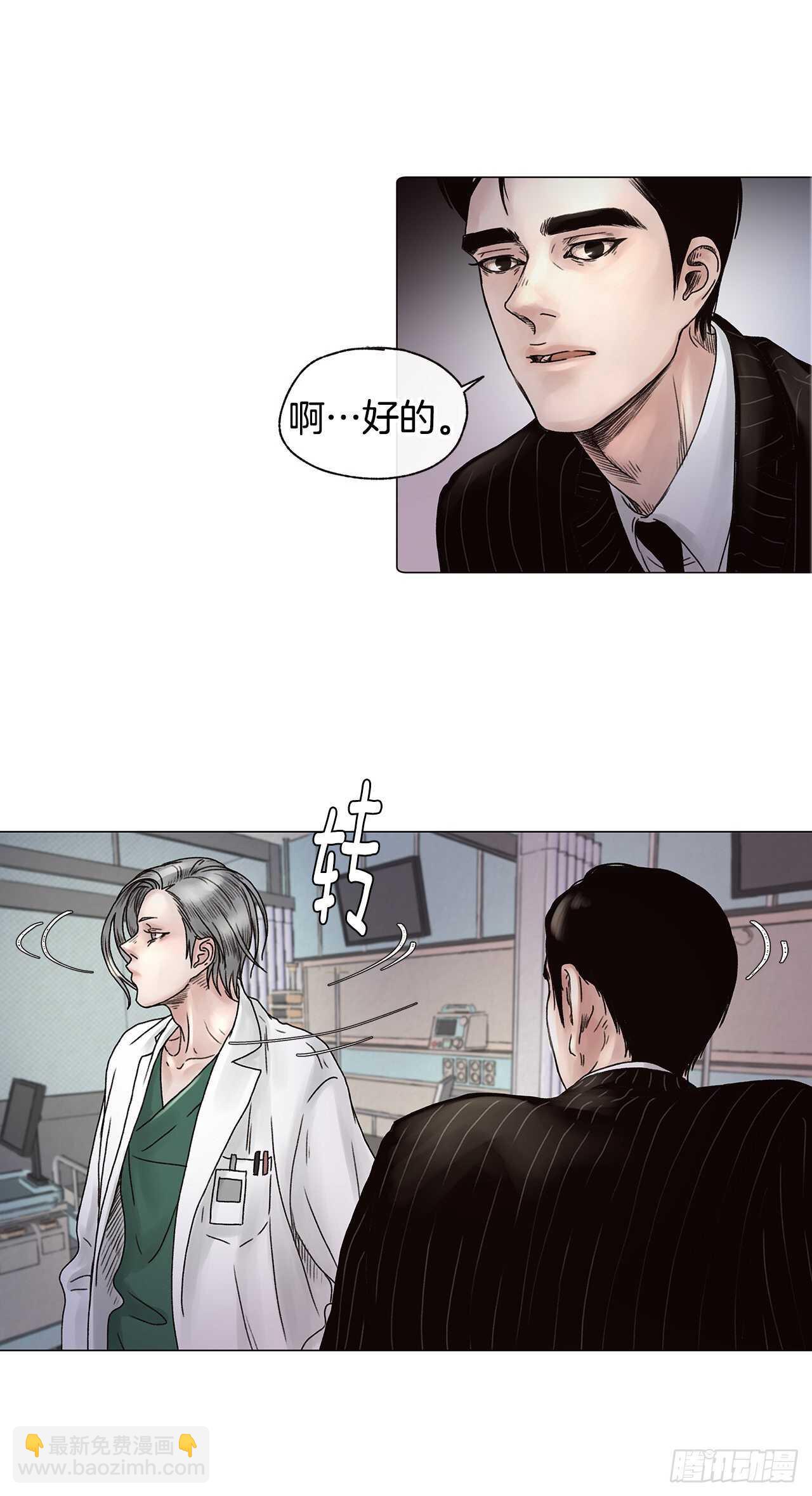 番外八 像以前一样想你9