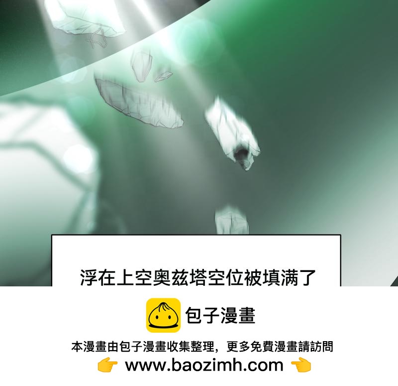 2话：冒险的开始107