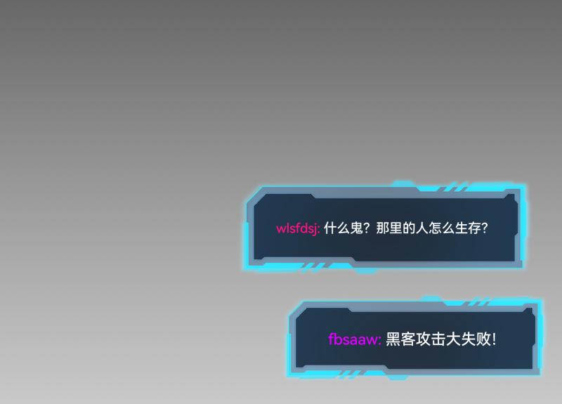 2话：冒险的开始117