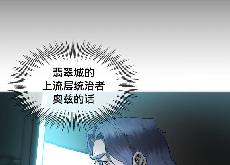 2话：冒险的开始123