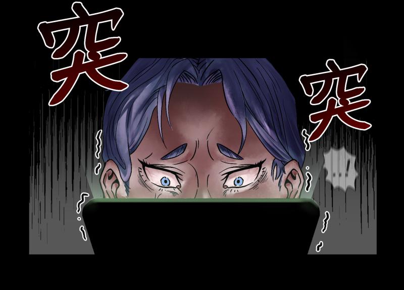 2话：冒险的开始13