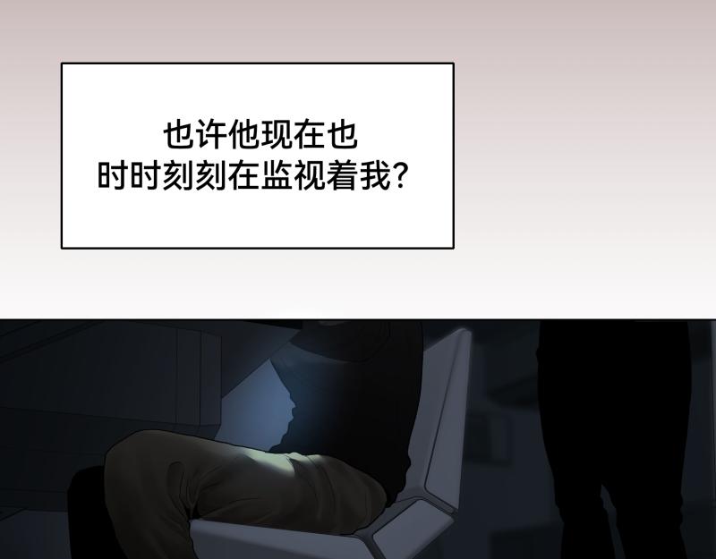 2话：冒险的开始136