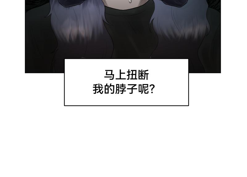 2话：冒险的开始141