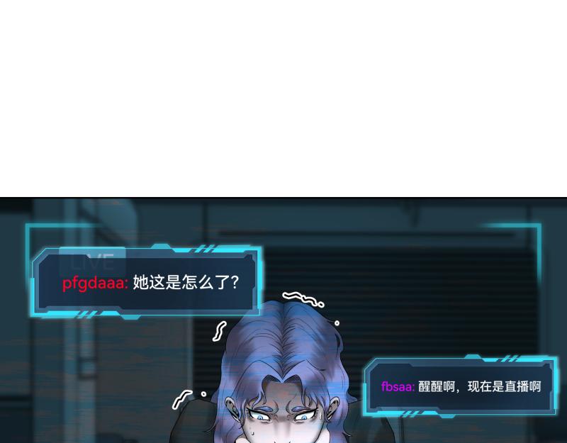 2话：冒险的开始142