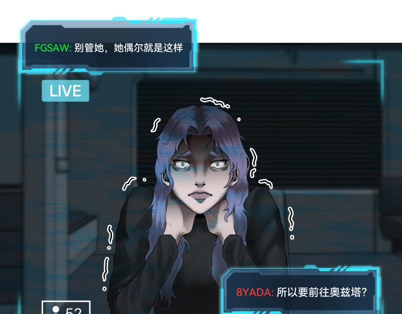 2话：冒险的开始144