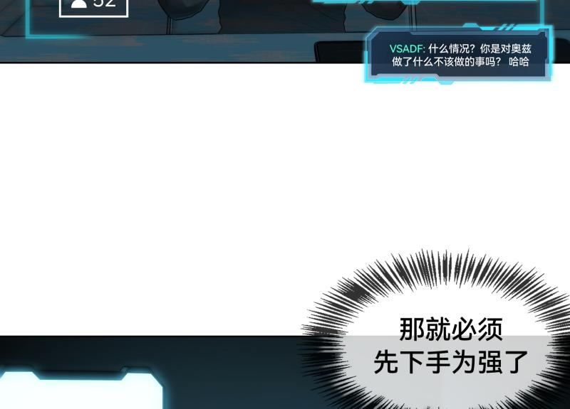 2话：冒险的开始145