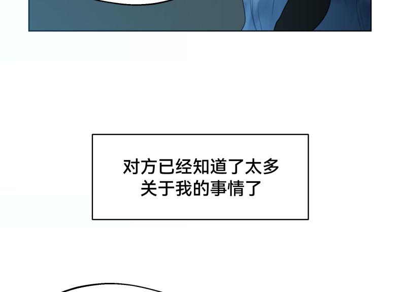 2话：冒险的开始149
