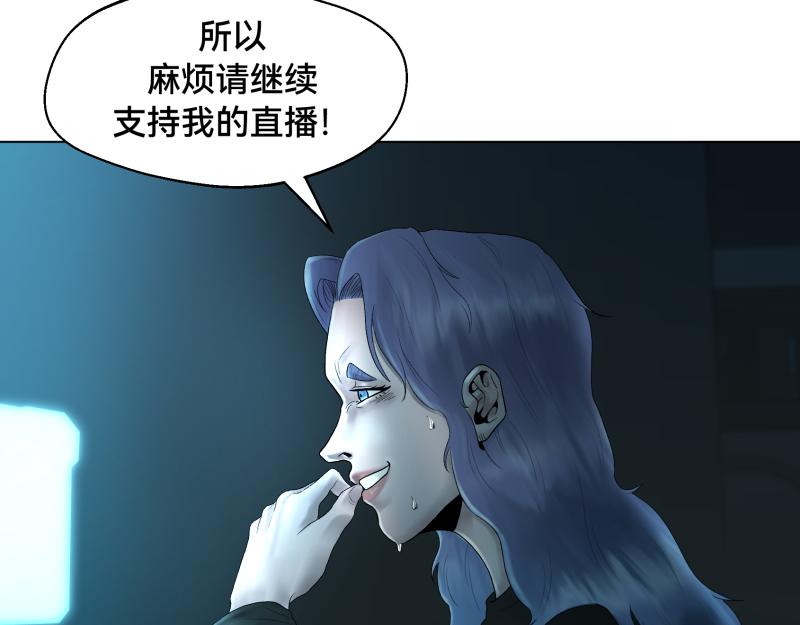 2话：冒险的开始150