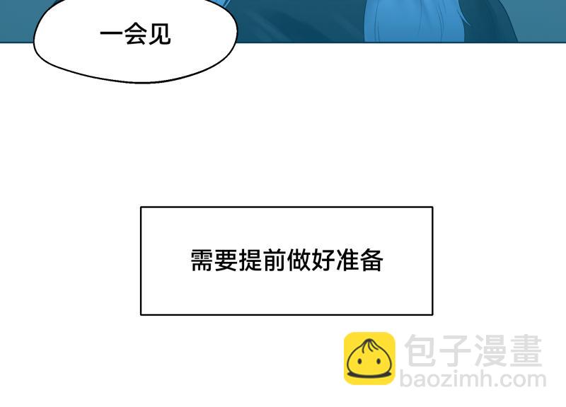 2话：冒险的开始153