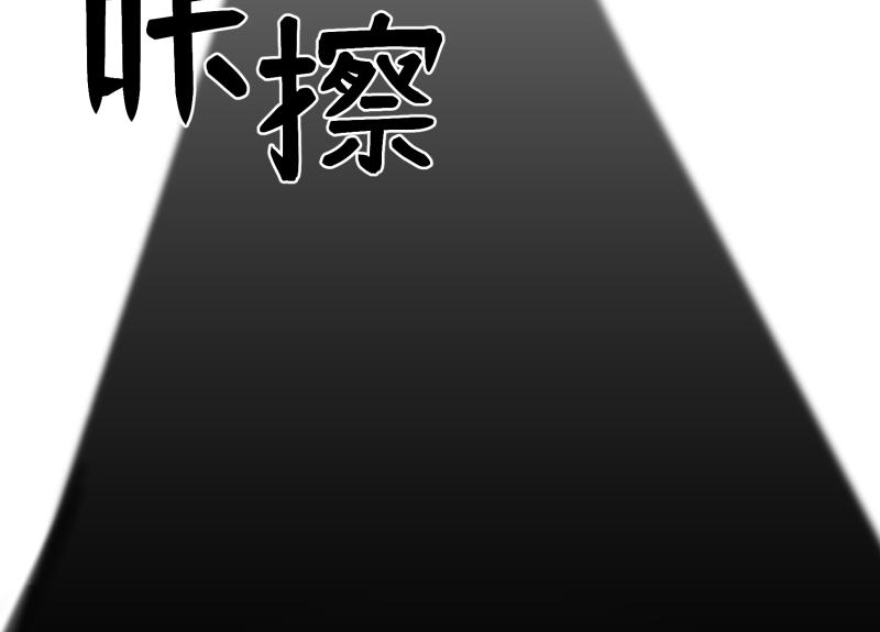 2话：冒险的开始165