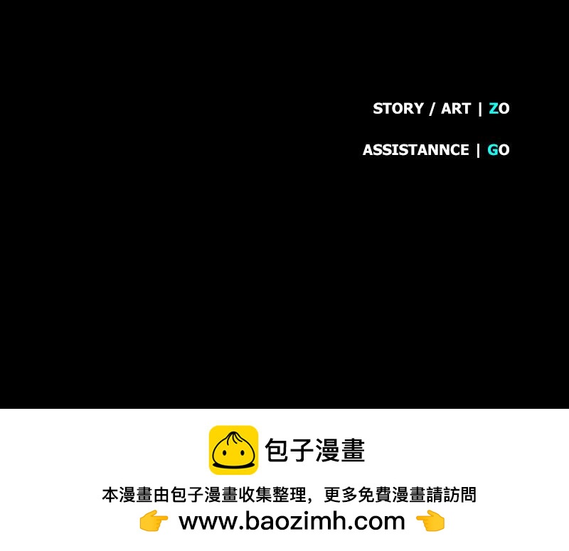 2话：冒险的开始169