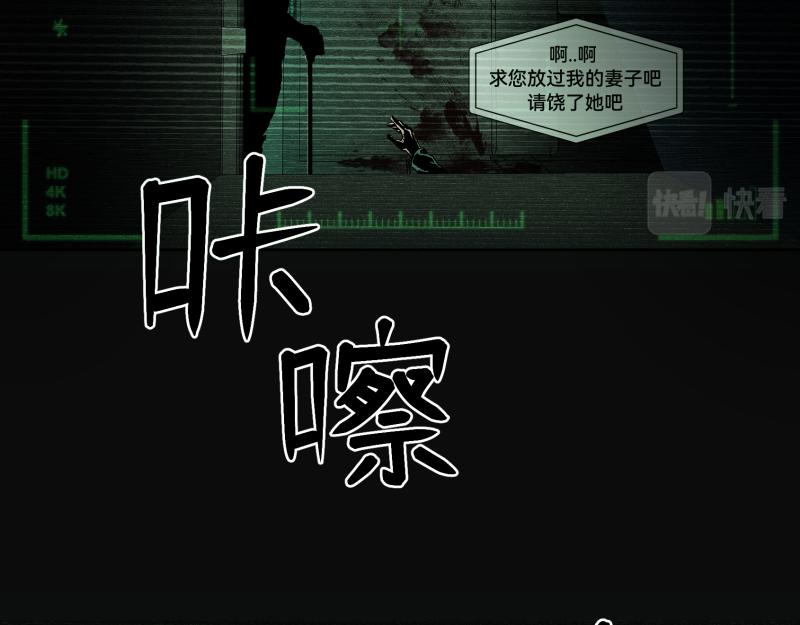 2话：冒险的开始22