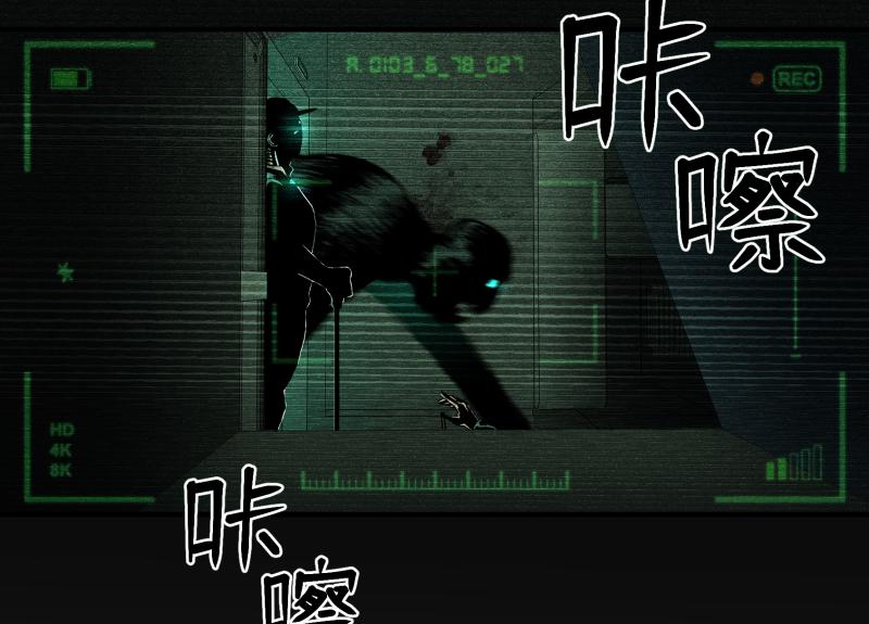 2话：冒险的开始23