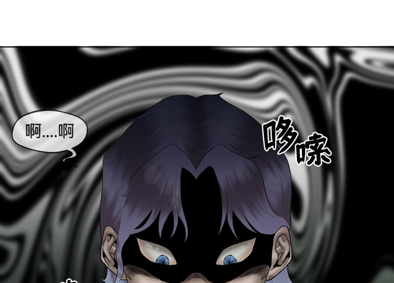 2话：冒险的开始25