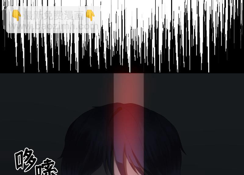 2话：冒险的开始27