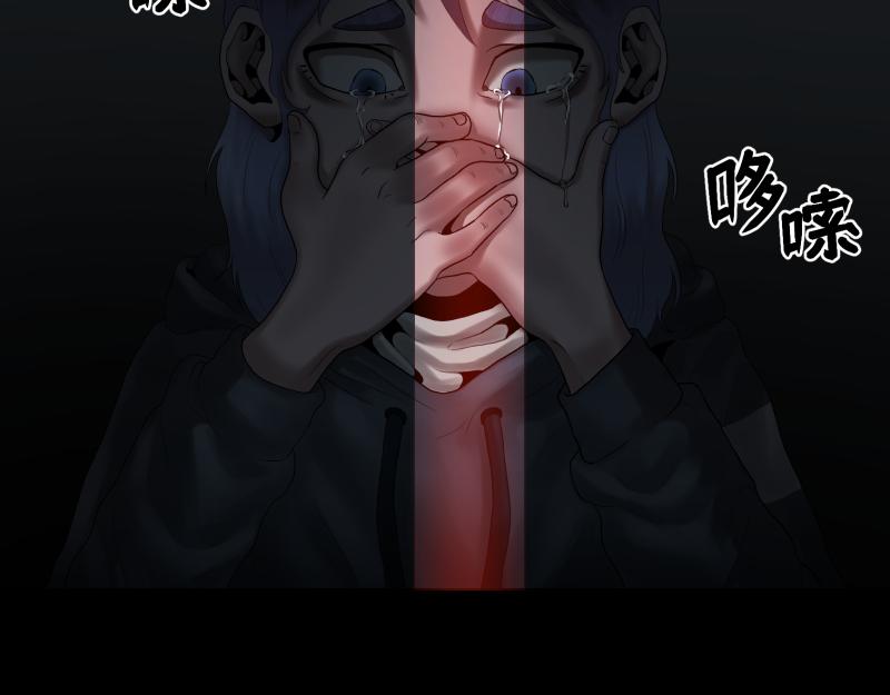 2话：冒险的开始28