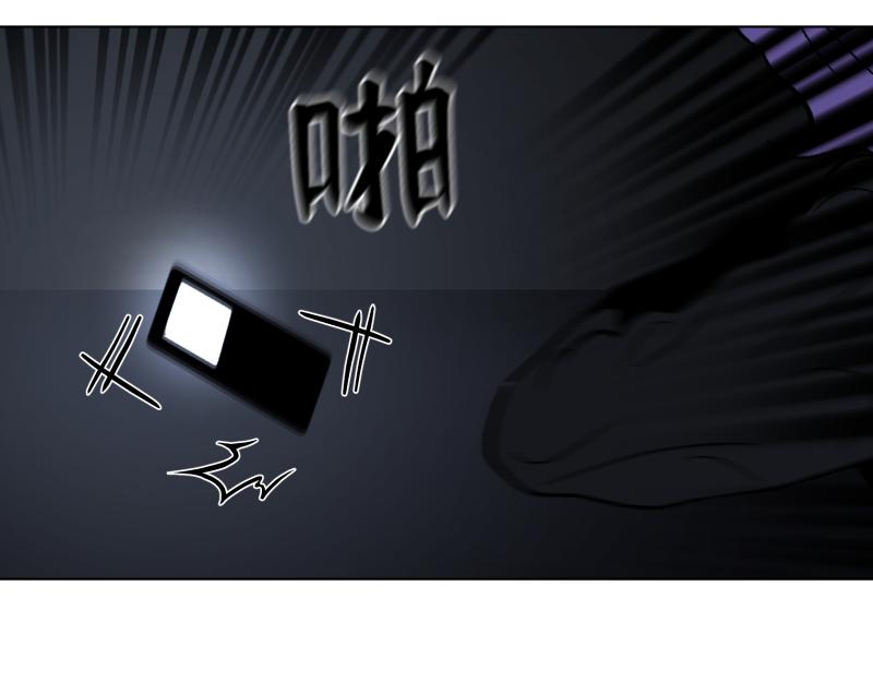 2话：冒险的开始38