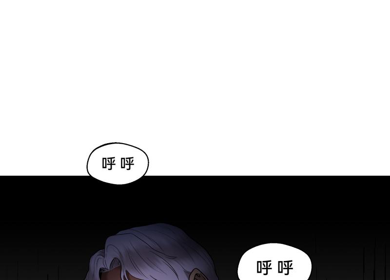 2话：冒险的开始39