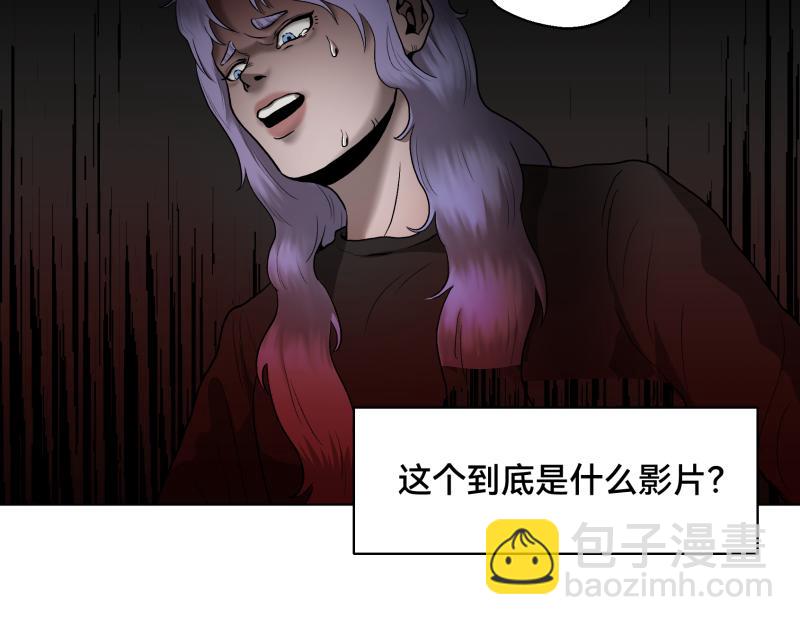 2话：冒险的开始40