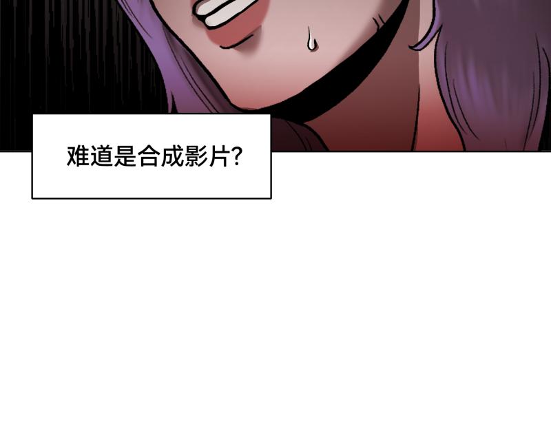 2话：冒险的开始42