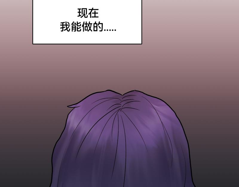 2话：冒险的开始46
