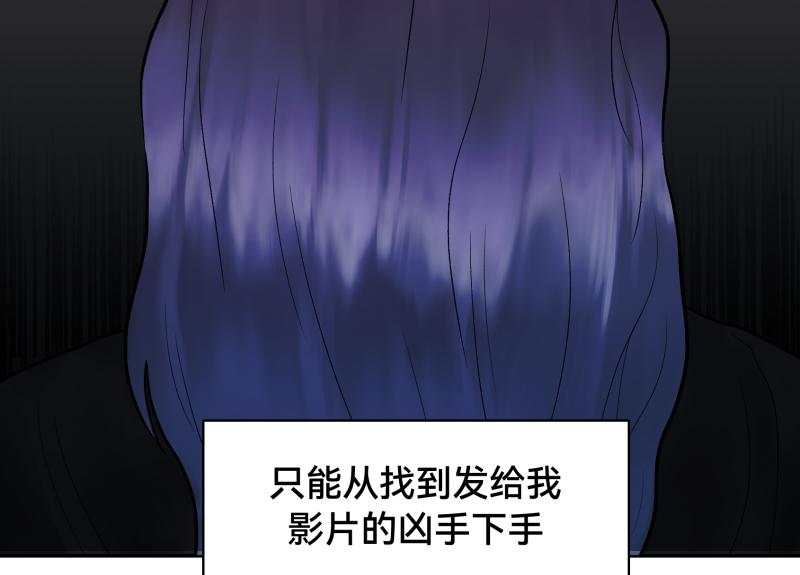 2话：冒险的开始51