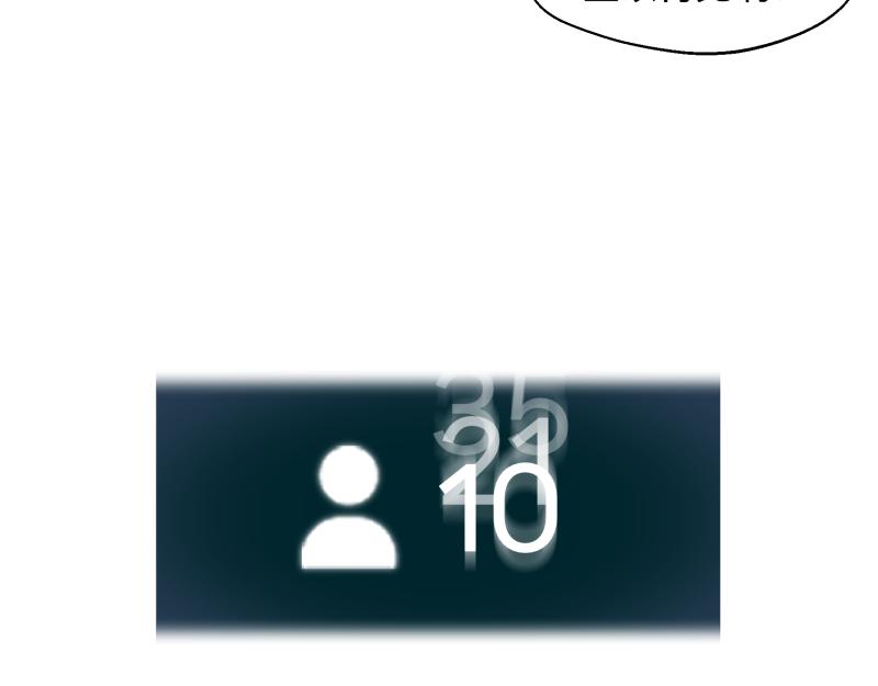 2话：冒险的开始62