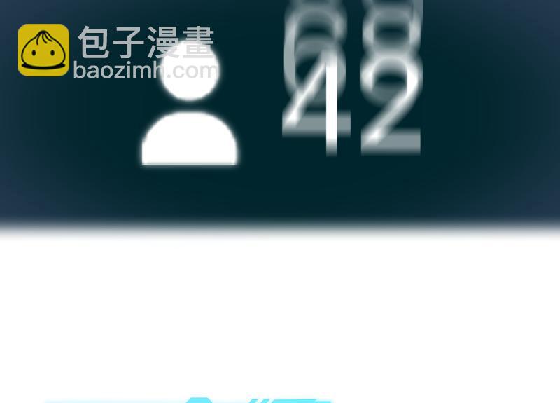 2话：冒险的开始85