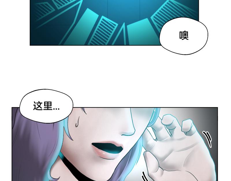 2话：冒险的开始96
