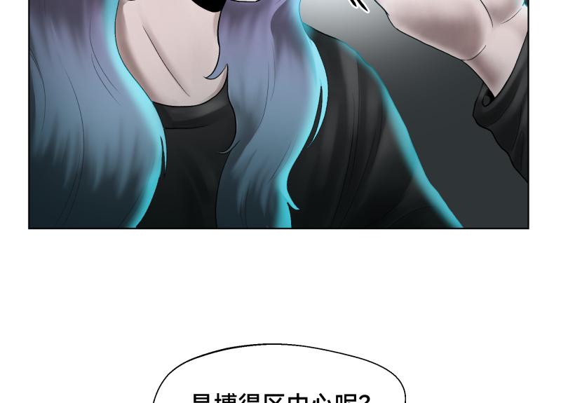 2话：冒险的开始97