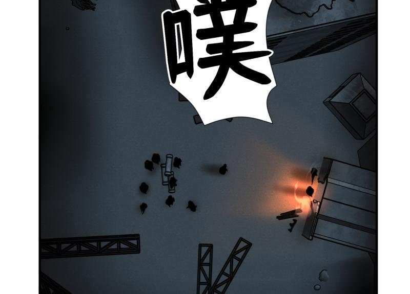6话：陷阱111
