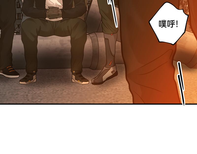 6话：陷阱114