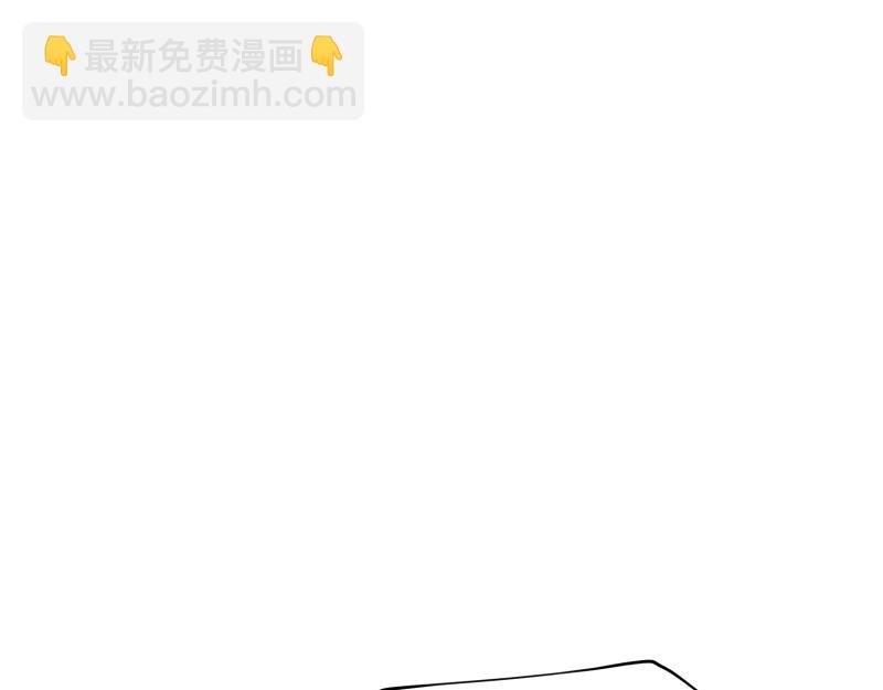 6话：陷阱12