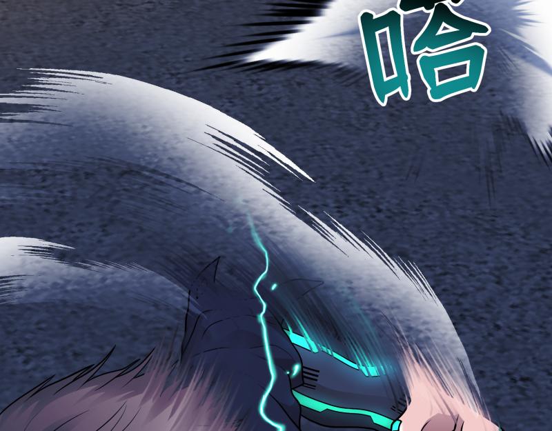 6话：陷阱126